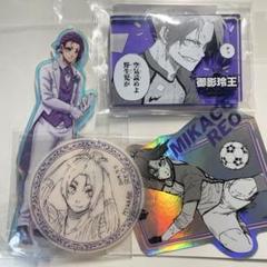 ブルーロック ブルーロック展 まとめ売り ブルーロック展 まとめ売り - メルカリ