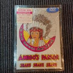 【初回限定】鈴木あみAMIGO'S PARLOR SHAKESHAKESHAKE 鈴木あみ/AMIGO'S PARLOR SHAKE SHAKE SHAKE - メルカリ