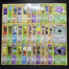ポケモンカード　拡張シート　まとめ売り　31枚 ﾎﾟｹﾓﾝｶｰﾄﾞ 拡張ｼｰﾄ第1弾ｼｰﾄ18種ｾｯﾄ