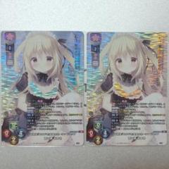 リセ　lycee きゃべつそふと1.0　KR 百々瀬 みつき