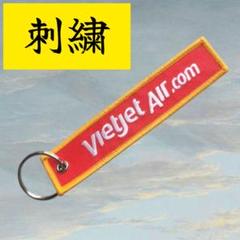 2025年最新】大韓航空 タグの人気アイテム - メルカリ