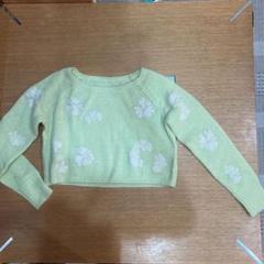 リランドチュール☆未使用品☆ニットセーター