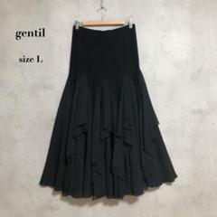 gentil】黒ベージュチュールスカート1878