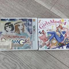 【最終値下げ】3DSソフト Girls Mode 4 スター★スタイリスト