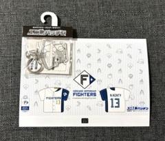 中島健人　ユニホーム 中島健人 ユニ：フォームの誓い ユニフォーム