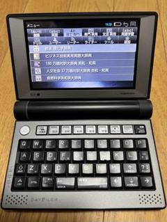 2025年最新】DF-X900の人気アイテム - メルカリ