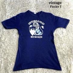 【✨美品】ビンテージ フロッキー Tシャツ オクトーバーフェスト ミュンヘン