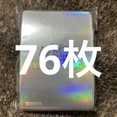 2025年最新】遊戯王 スリーブ メタリックの人気アイテム - メルカリ