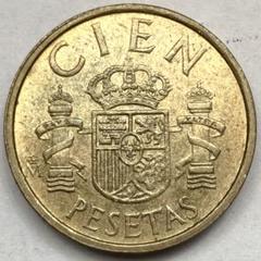 1933第二共和政スペイン1ペセタ　ヒスパニア女神銀貨 PCGS認証 1933第二共和政スペイン1ペセタ ヒスパニア女神銀貨 PCGS認証