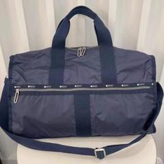 人気品 レスポートサック エッセンシャル ネイビー ボストンバッグ 超軽量 レスポートサック エッセンシャル ネイビー 超軽量 ボストン