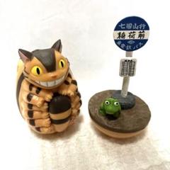 となりのトトロ　ネコバスのオルゴール　バス停　置物 フィギュア セット となりのトトロ 磁器オルゴール ネコバス 木の上|【ぬいぐるみの