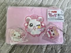 ハム太郎 くじ B.F賞