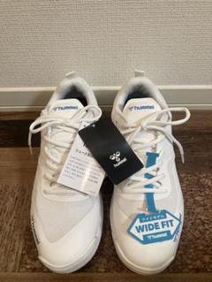 新品　ヒュンメル hummel インドアシューズ レジェンドフライ6.0
