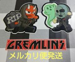 NIGHTMARE 柩(GREMLINS)リストバンド セット☆ 2025年最新】gremlins 柩の人気アイテム - メルカリ