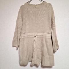 ΛΙΜΝ.新品ニットトップス.オフホワイト.