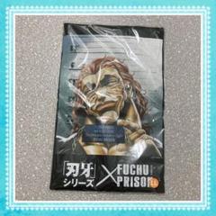 「刃牙」 × 府中刑務所コラボTシャツ✨範馬勇次郎✨半袖Tシャツ✨メンズ✨2L