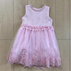 子供フォーマルドレス　ピンク　袖なし　130