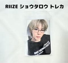 RIIZE ウンソク EUNSEOK トレカ Tシャツ 白 ソウルコン RIIZE ウンソク EUNSEOK トレカ Tシャツ 白 ソウルコン - メルカリ