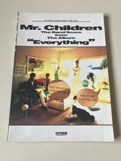 Mr.Children バンドスコア アルバム「Everything」