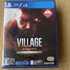 BIOHAZARD VILLAGE Z Version GOLD EDITON…