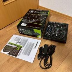2025年最新】ProFX6v3の人気アイテム - メルカリ