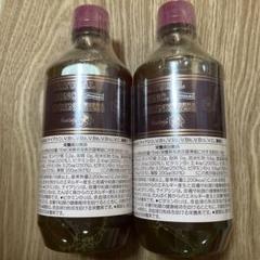 ベルセレージュ アトピステ コンク ドリンク 300ml  (清涼飲料水)【栄養機能食品(ナイアシン、パントテン酸、ビオチン、V.B1、V.B2、V.B6、V.C、葉酸)】Nonoda SOD様飲料  BearCereju Atopiset Conc. DRINK | コスメナイズ