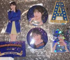 2025年最新】ガチャ 侍ジャパンの人気アイテム - メルカリ