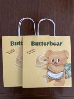 2025年最新】Butterbear バターベアの人気アイテム - メルカリ