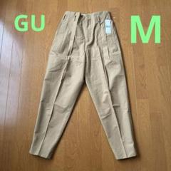 GUワイドテーパードパンツ beautiful people 未使用タグ付き