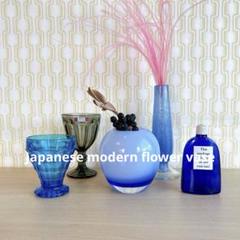 クリスタルガラス U字型 花器① 変形花器　生け花　池坊　草月　花瓶　オブジェ クリスタルガラス U字型 花器① 変形花器生け花池坊草月花瓶オブジェ