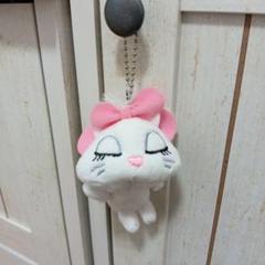 ディズニー　おしゃれキャット　マリーちゃん　マスコット　キーホルダー
