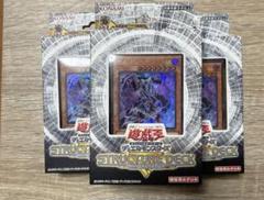 遊戯王 英語版 ロストサンクチュアリ 天使 デッキ ボックス 41J7WLViFPL._UX250_SCLZZZZZZZ_.jpg