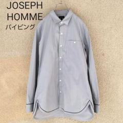 JOSEPH HOMME パイピングシャツのサムネイル