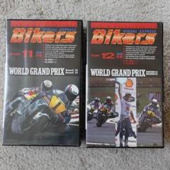 street bikers 18冊セット 2025年最新】スーパーバイカーズの人気アイテム - メルカリ