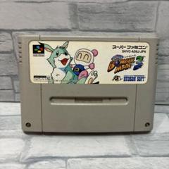 スーパーファミコン ボンバーマン3