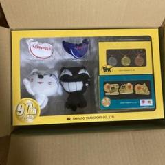 【非売品】90周年記念クロネコキャンペーン Yahoo!オークション - トミカ 販売終了 非売品 クロネコヤマト
