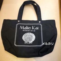 Malie Kai ランチバッグ ミニトートバッグ ブラック 未使用