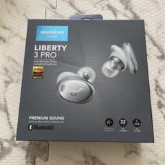2025年最新】Soundcore Liberty 3 Proの人気アイテム - メルカリ