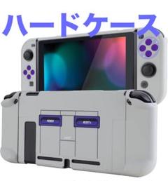 PlayVital Switchコンソールに対応用バックカバー　NS Joyco