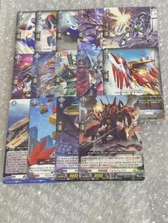 FR 4コン　ヴァンガード　運命大戦　ブラントゲート アセンブリード・ドラゴン【RR】{DZ-BT02/028}《ブラントゲート
