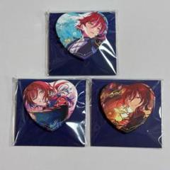 あんスタ 逆先夏目 人形屋敷 ハート缶バッジ カンバッジ 35個セット 新品☆あんスタ☆Switch【逆先夏目】ハートカンバッジ☆ハート缶