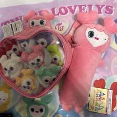 GiGO限定 TWICE LOVELYS ぴょこきゅん ボディバッグ 他モモりん