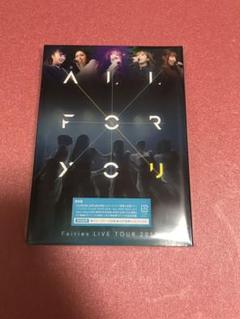 フェアリーズ ライブ DVD 2019 ALL FOR YOU 新品未開封品