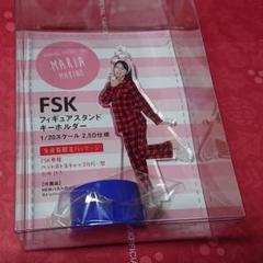 牧野真莉愛 フィギュアスタンドキーホルダー<2020 winter>