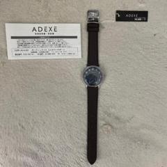 【新品電池切れ、ADEXE　アデクス】腕時計　ダークブラウン　本革バンドのサムネイル