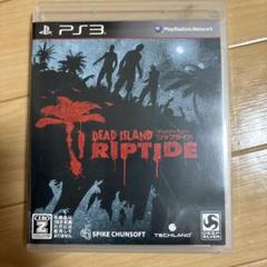 Dead Island : RIPTIDE