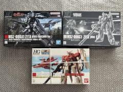 HG ゼータプラス 3点セット ガンプラのサムネイル