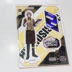 ヒプマイ　夢野幻太郎　アクリルブロック、缶バッジ3点、極楽湯アクスタ Amazon.co.jp: 夢野幻太郎 ヒプノシスマイク 缶バッジ EW03