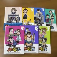 みつどもえグッズ　まとめ売り 2025年最新】Yahoo!オークション -みつどもえ(コミック、アニメ