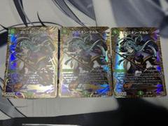 2025年最新】ヨビニオンマルルの人気アイテム - メルカリ 2025年最新】ヨビニオンマルルの人気アイテム - メルカリ